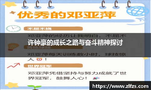 九游娱乐