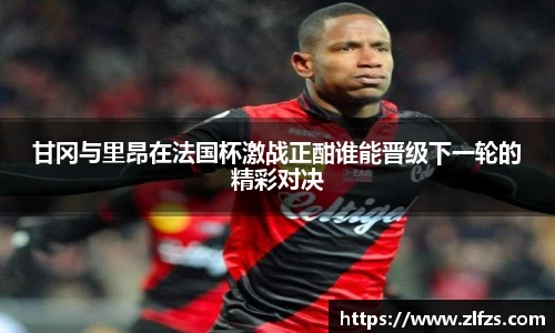 九游娱乐
