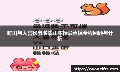 九游体育官方网站