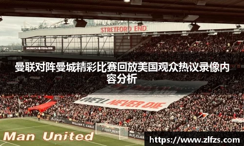 九游体育官方网站