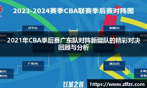 九游娱乐