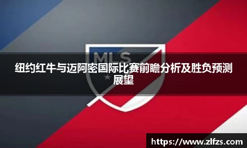 九游体育官网