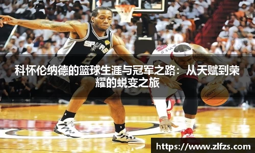 九游体育官网