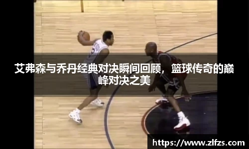 九游体育官网