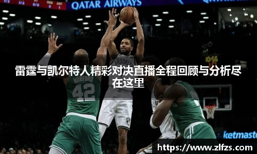 九游体育官网