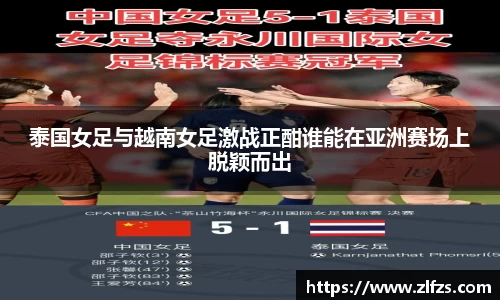 九游体育官方网站