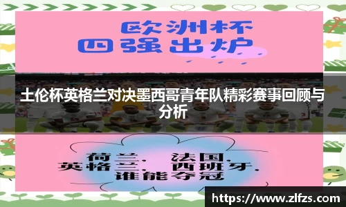 九游体育官方网站