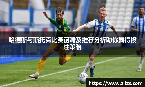 九游体育官方网站