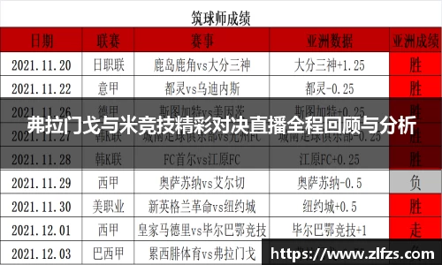 九游体育官方网站
