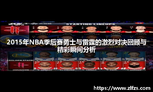 九游娱乐