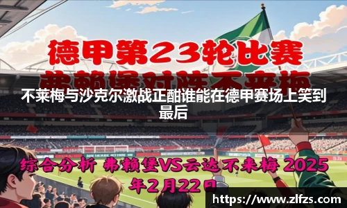 九游体育