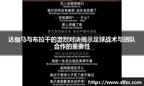 九游体育