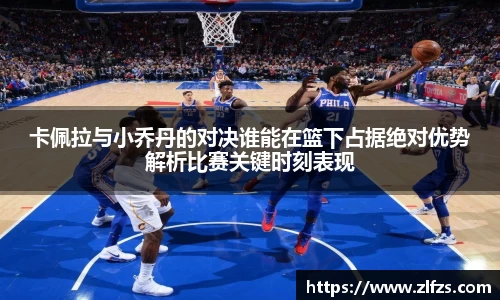 九游体育