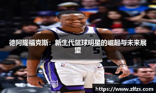 九游体育官方网站