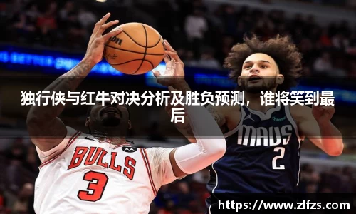 九游体育官网