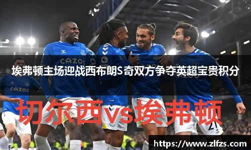 九游体育