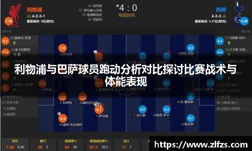 九游体育