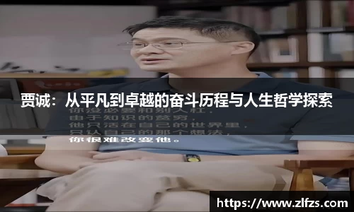 九游体育