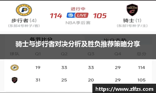 九游体育