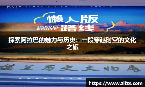 九游体育官方网站