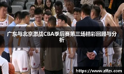 九游娱乐