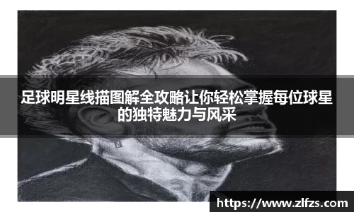 九游体育