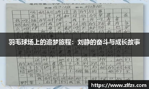 九游体育官方网站