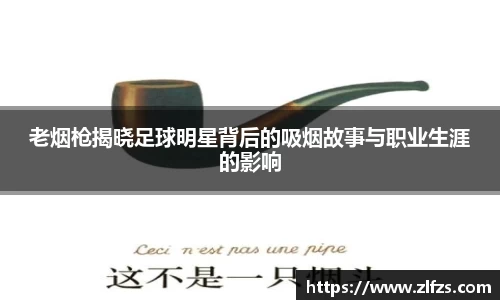 九游体育官方网站