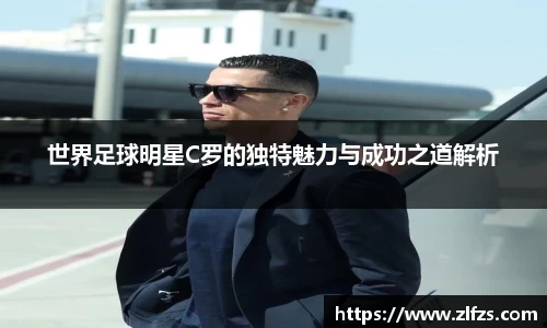 九游体育官方网站