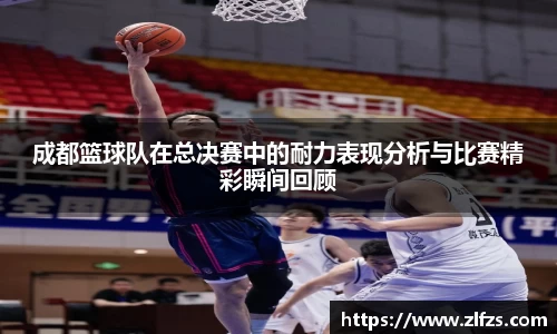 九游体育官方网站